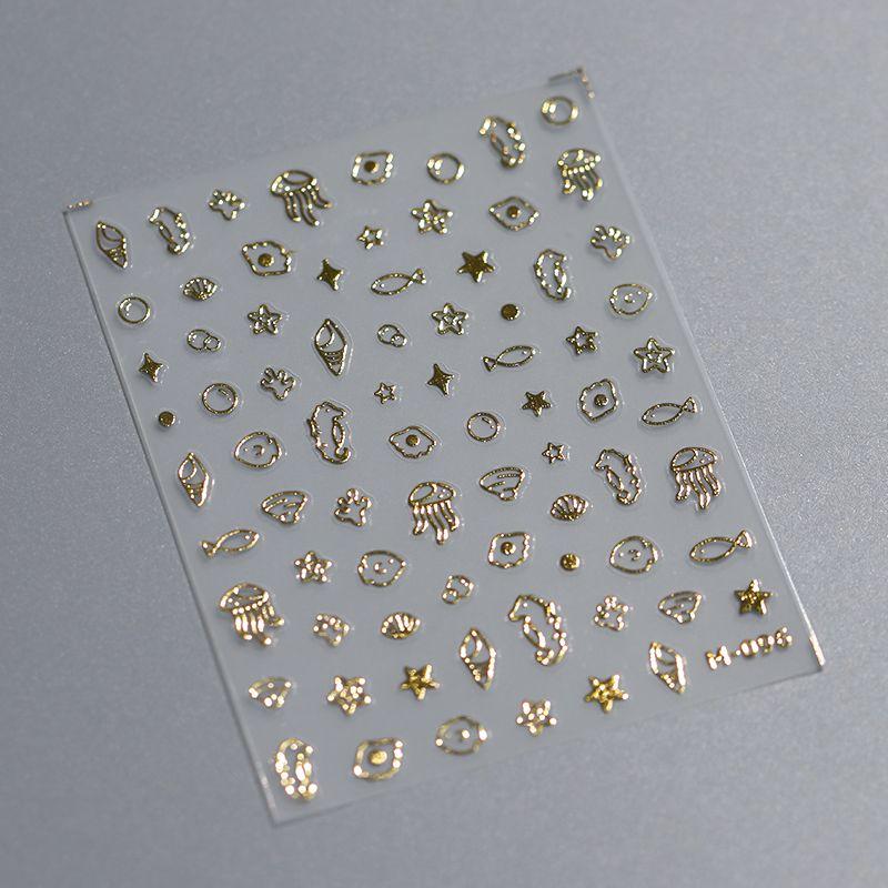 

Marine Small Animal Micro Relief Hot Gold and Silver Laser Nail Sticker Waterproof Nail Sticker Decorative Jewelry M096 M096 (gold)
