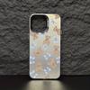 Teddy Cute bear cartoon pattern Phone Case Magnetic IMD Colorful Silver case for iPhone 17 16 15 14 13 12 Pro Max