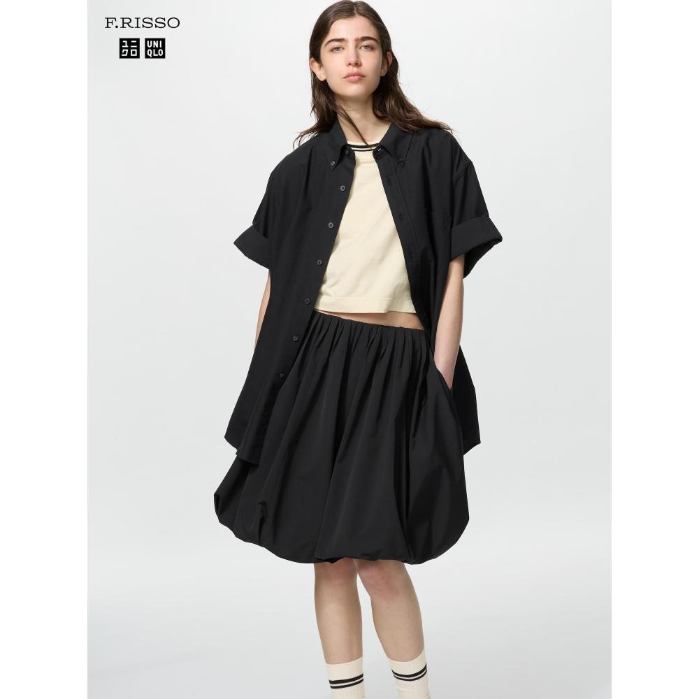 Uniqlo Japan Oxford Oversize Shirt