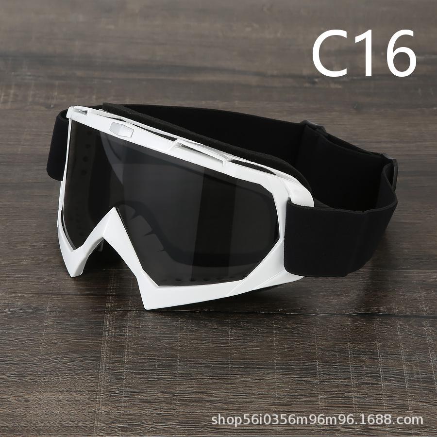 Cycling glasses, motorcycle goggles, ski goggles, windproof sand