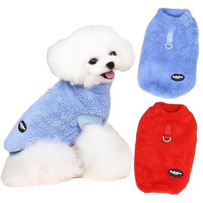 Kış Yumuşak Polar Köpek Giysileri Küçük Orta Köpekler Kediler için Kıyafetler ropa para perro Yorkshire Ceket Chihuahua Fransız Bulldog