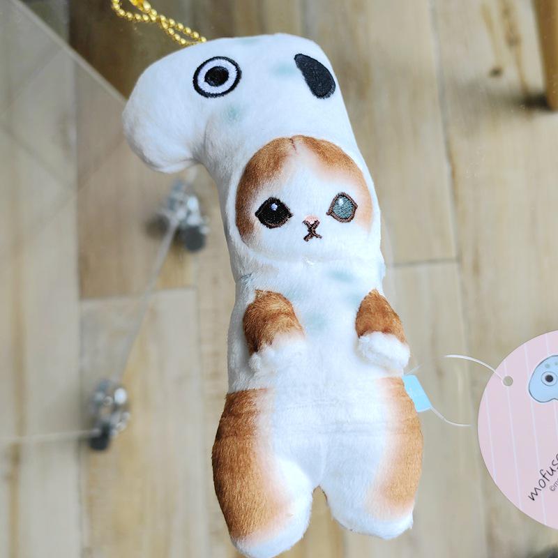 Shark Cat Fried Shrimp Plush Keychain