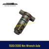 1500/2000 Torque Wrench with Lithium Battery and Square Output Shaft, Electric Air Duster Shaft 01298