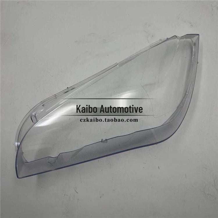 BMW X1 Headlight Cover (2010-2015) - Front Lamp Transparent Shell
