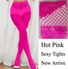 Athens Style Tights Sexy Fishnet Pantyhose for Women's Clothes Elegant Hosiery Erotic Breathable Body Stockings Femme Collants