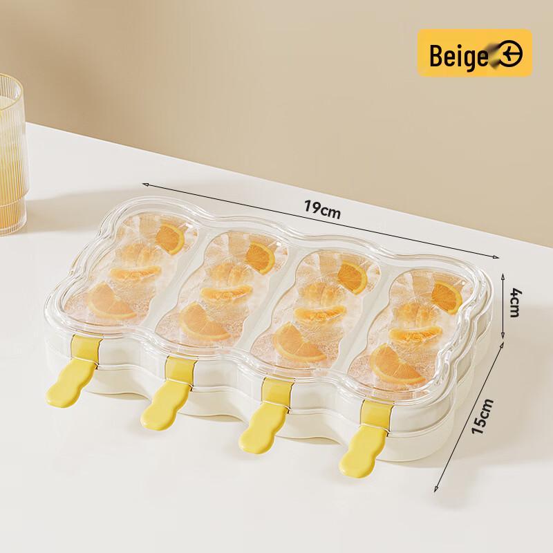 

LISM DIY Ice Cream & Popsicle Molds
