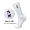 Men's High-Tube Thickened Sports Socks (2 Pairs)