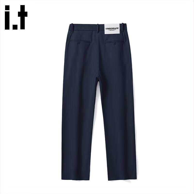 CHOCOOLATEit Men's Straight Fit Business Casual Pants