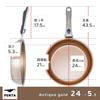 King Frying Pan PENTA (Penta 2.0) 24cm Shallow Antique Gold Made in Japan 10-Year Warranty PFOA PFOS Free Gas and IH Compatible Detachable Handle