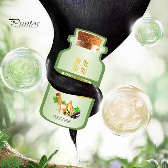 10Pcs 30ML Bubble Hair Dye Gentle Natural Plants Extract Coloring Shampoo Men Women Botanical Bubble Dyeing Foam