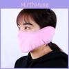 All-in-one Winter Full-cover Warm Mask Windproof Earmuff Outdoor Riding Crystal Soft