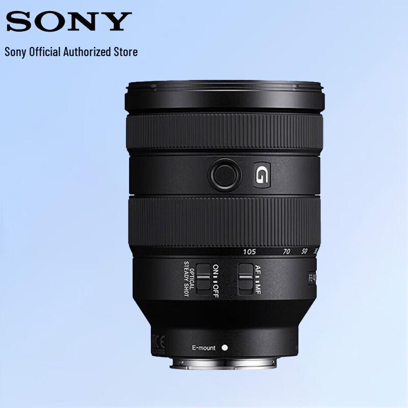Sony Full-Frame E-Mount Lenses