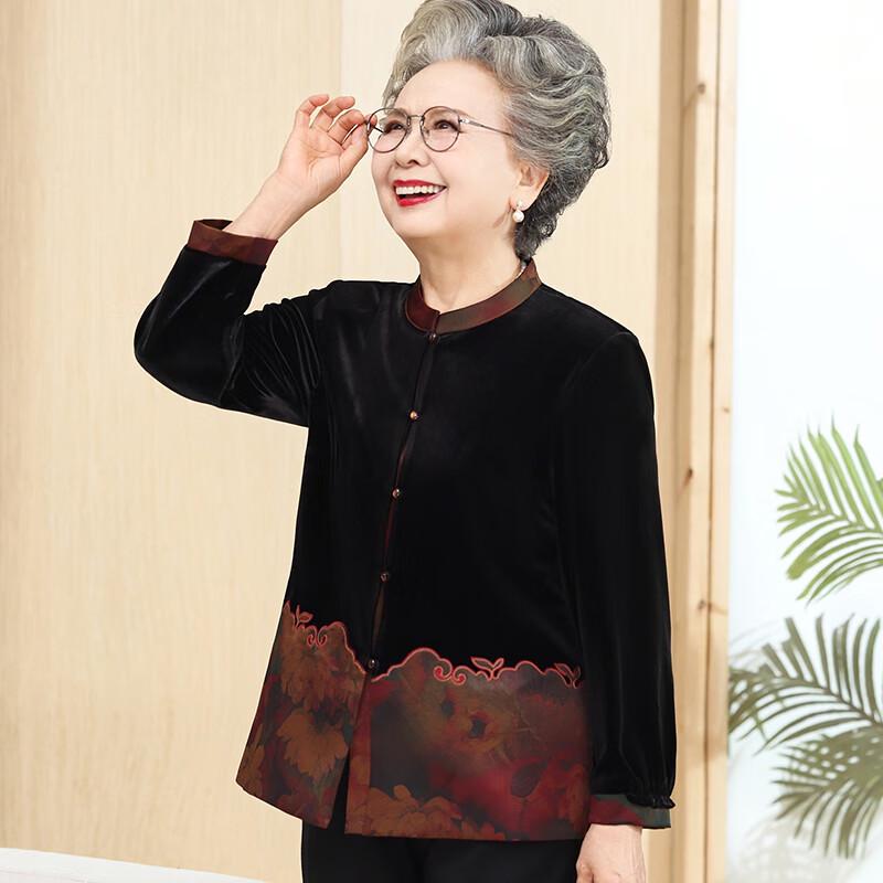 

Кабай Фэй Топ с длинным рукавом из золотого бархата в стиле Тан для женщин среднего и пожилого возраста 5XL