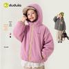 Dudujia Kids' Winter Padded Jacket