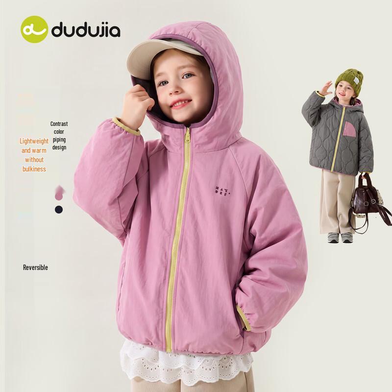 Dudujia Kids' Winter Padded Jacket