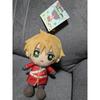 Hetalia Chibi Plush England