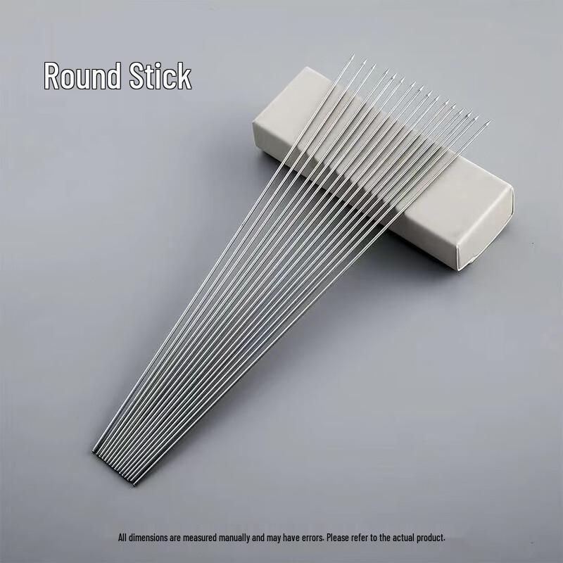 

Zhishi Round BBQ Skewers