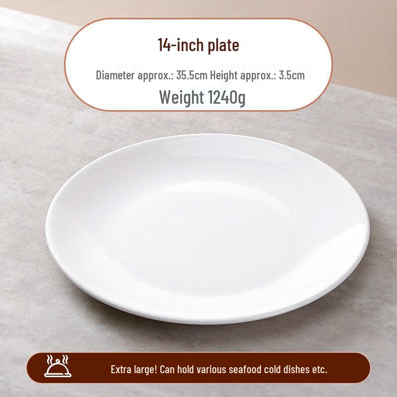 European Style White Ceramic Dinner Plate