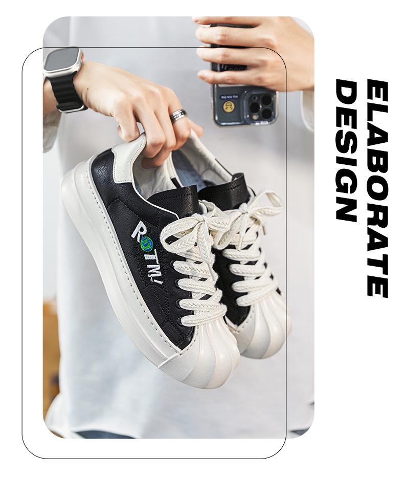 Shell head board shoes Harajuku style student leisure niche tide and height-increasing sports shoes