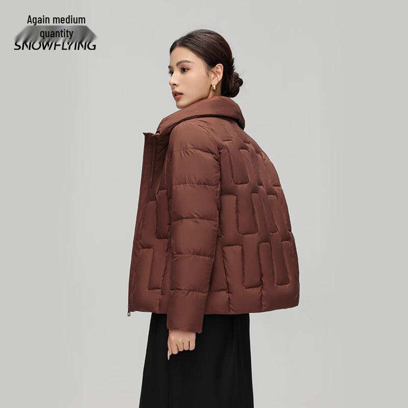Xuezhongfei Women's Classic Stand Collar Short Down Jacket