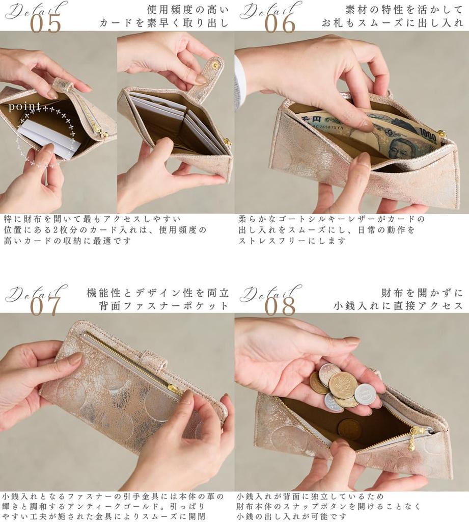 ZUCCHERO Slim Women's Long Wallet, Genuine Leather, Slim Billfold, Made in Japan, 55492 [Video], Silver