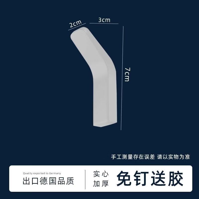 Yipan No-Drill Space Aluminum Bath Towel Rack