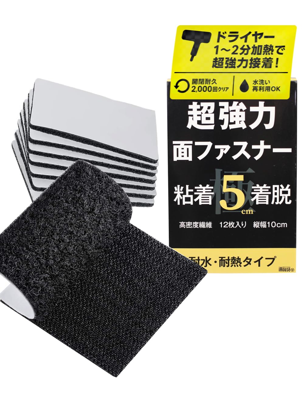 

iHouse all Fasteners with Super Hot for Male and Female x 10 12 Hook-and-Loop Double-Sided Tape, Strong, Melt, Waterproof, Heat-Resistant, Dustproof, чёрный