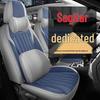 VW Sagitar Beyond Edition Seat Cover—Comfortable, Intelligent Connection, Aviation-Grade Cushion.