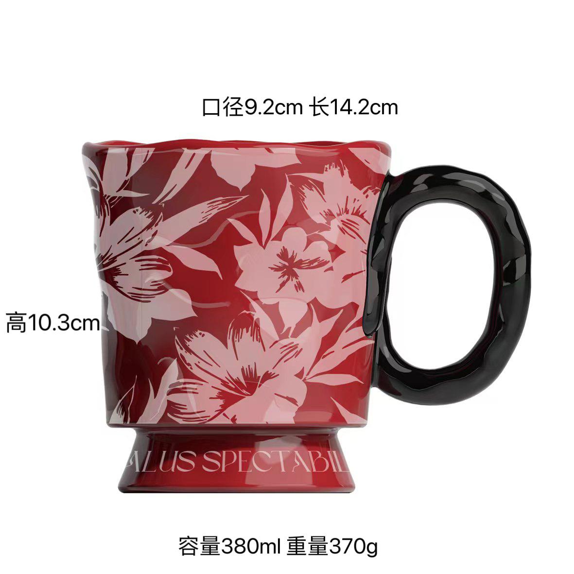 

Retro Ceramic Water Cup, Tulip Garden Goblet, Couple Mug, Coffee Cup, Gift Water Cup 380ml