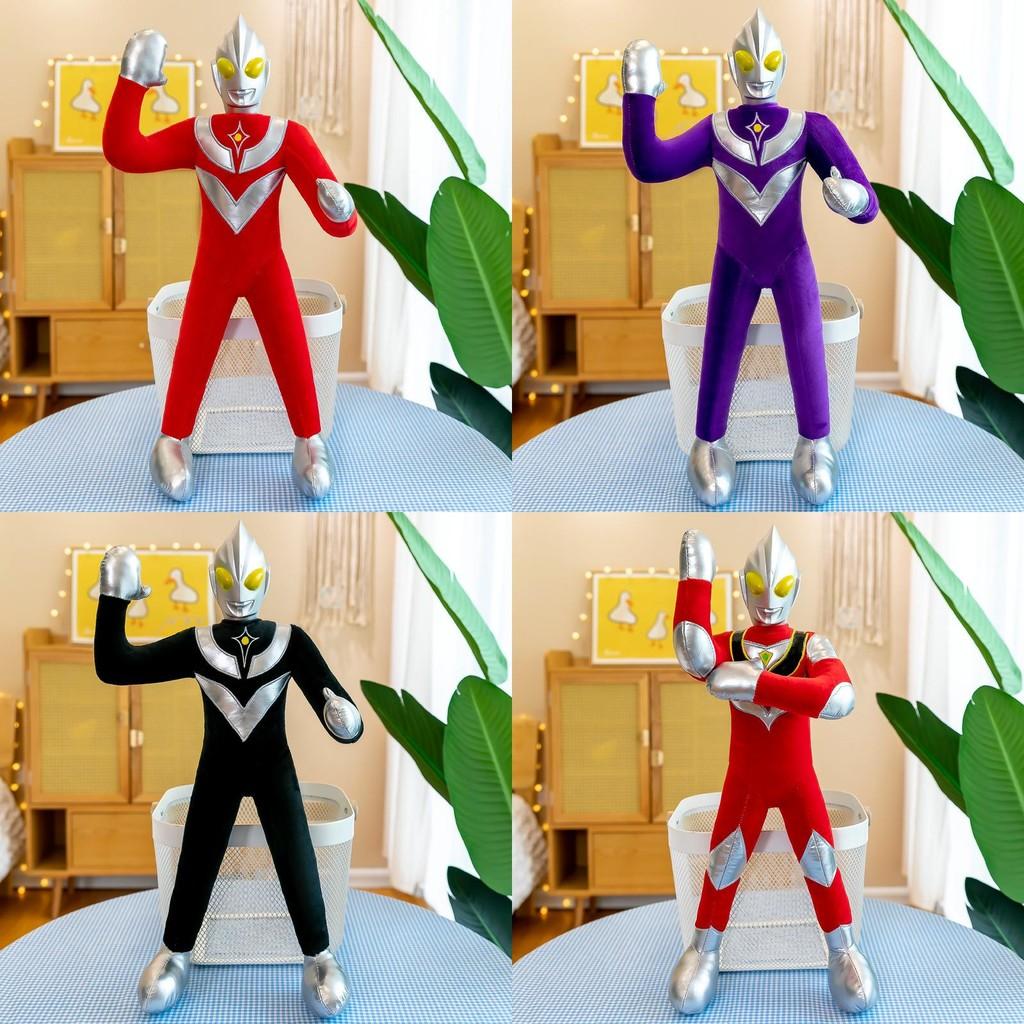 Gaia Ultraman Zero Plush Toy Cartoon Girl Children Holiday Birthday Gift Doll