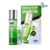 Isoi [Feuchtigkeitsspendend bei Trockenheit] Isoi Für Männer Moisture Doctor All-in-One 100ml Plan + Feuchtigkeitsspendendes All-in-One 15ml
