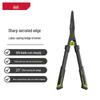 SK5 Steel Hedge and Pruning Shears