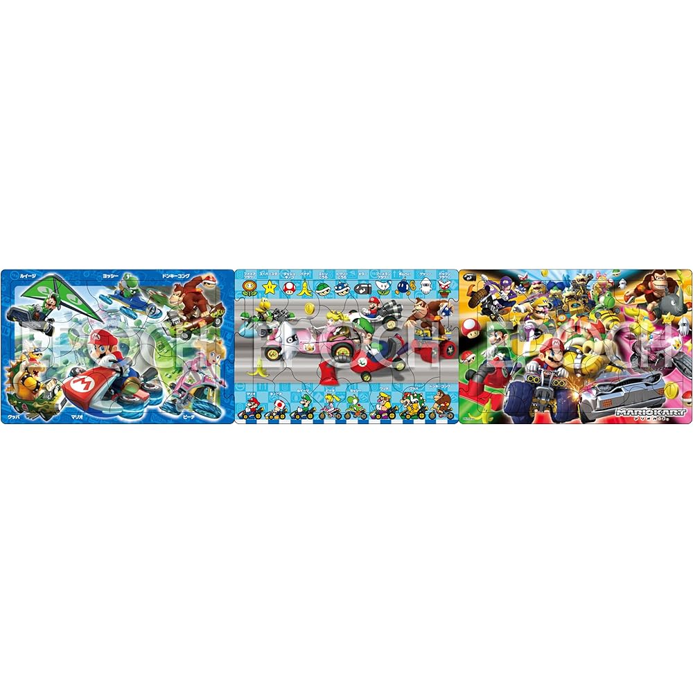 

EPOCH Apollo Step Mario Kart Puzzle 18/24/32 Pieces Kids Toy with Storage Bag for Ages 5 and Up