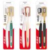 Colgate Wide Head Soft Bristle Toothbrush Twin Pack (Random Color Shipping)