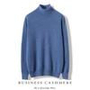 Men's Plus Size High Collar Cashmere Sweater - Thick Winter Knitwear