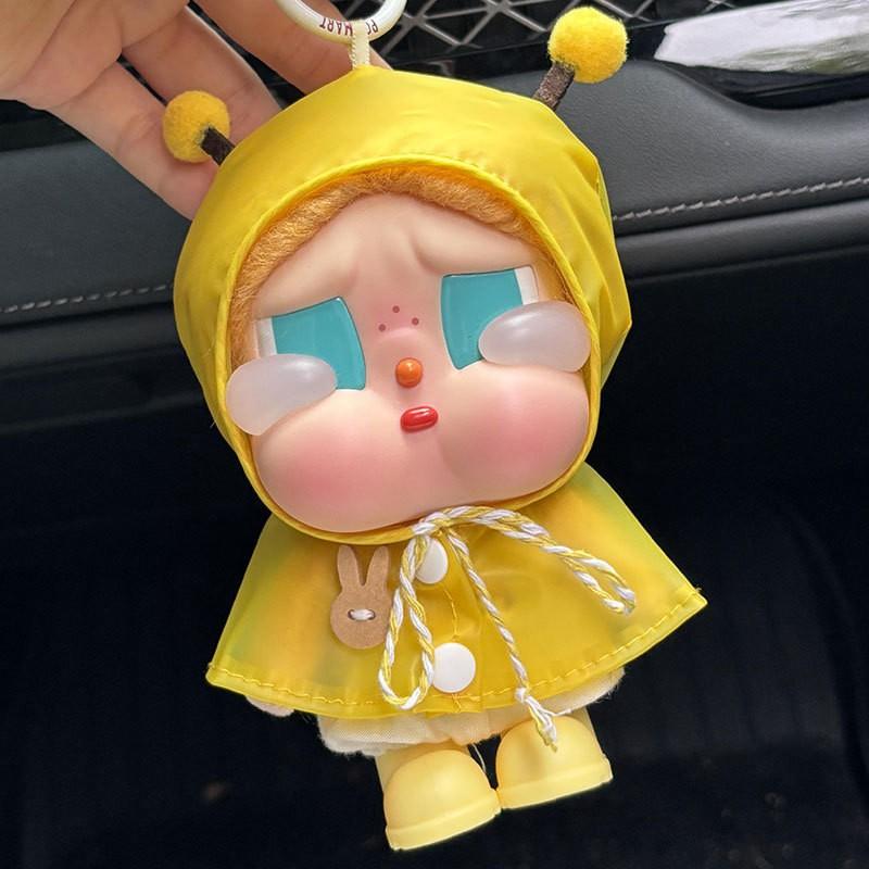 15cm Crybaby Doll Outfit Yellow Raincoat Set With Matching Shoes Coastal Vacation Play