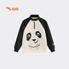 Kids Boys Outdoor Casual Fleece Pullover Sweatshirt