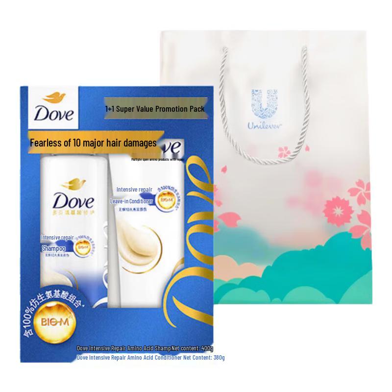 Dove Intensive Nourishment Shampoo & Conditioner Set
