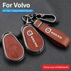 1Pc Durable Zinc Alloy Leather Key Protector for XC40 XC60 XC90 S60 S90 V50 V70 V60 V40 S80 EX30 EX90 Olestar Anti-Scratch
