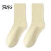 Lightweight Breathable Hosiery Crew Socks for Women, Solid Color Mid-calf Socks, Non-binding Daily Wear Cotton Yoga And Sports, Comfortable Casual Non