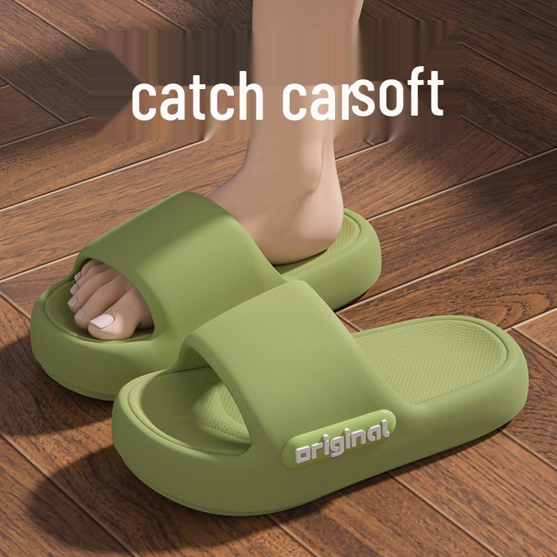 Women's and Men's Non-slip Indoor-Outdoor Slippers: Four Seasons Comfort with Thick Soles and Unique Tread Design