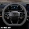 Per SEAT Cupra Borm 2026- 2026 2026 Coprivolante per Auto Protezione Supporto Resistente all'Usura e Antiscivolo Accessori Interni