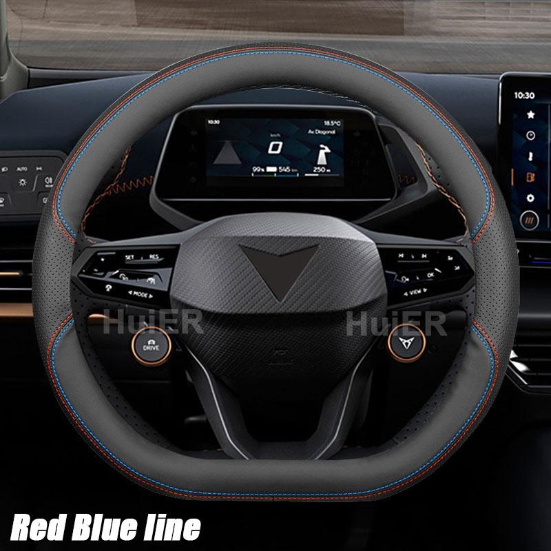 Per SEAT Cupra Borm 2026- 2026 2026 Coprivolante per Auto Protezione Supporto Resistente all'Usura e Antiscivolo Accessori Interni
