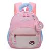 Children's schoolbag new cute baby contrasting color small backpack kindergarten lightweight burden reduction backpack