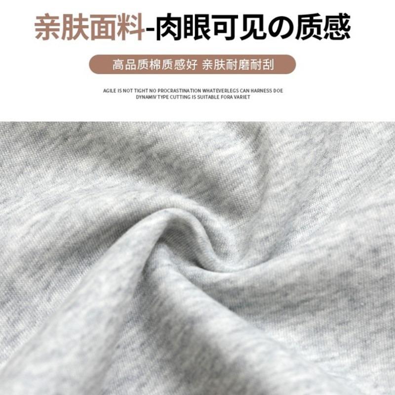 Grey Sports Flared Pants Women's New High-waisted Drape Horseshoe Pants Casual Wide-leg Slightly Spicy Sweatpants Women's Spring and Autumn