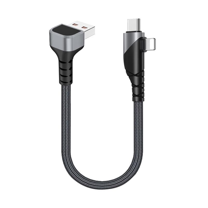Dual Type-C Elbow PD100W Fast Charging Short Cable for Car & Power Bank