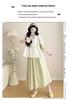 2026 Stylish & Chic Apricot Doll Blouse with Round Neck + Fresh Green Midi Skirt