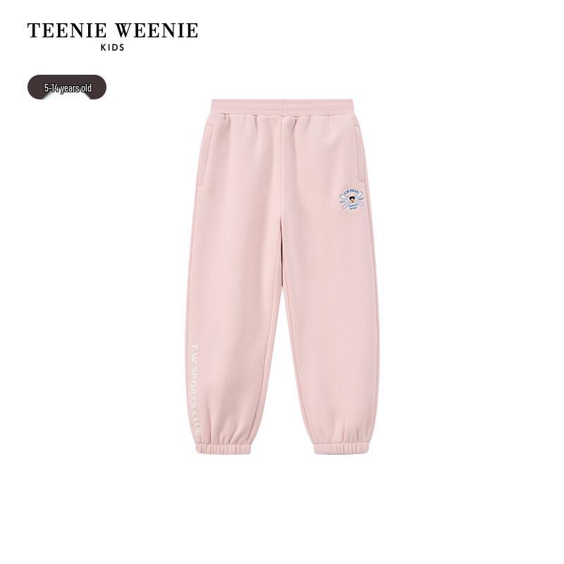 Teenie Weenie Kids Girls' Fleece-Lined Sweatpants