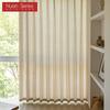 1PC Nuan Series Cream Style Semi Blackout Curtains Japanese Imitation Linen Thick Curtains for Bedroom Living Room Balcony Window for Home Decor