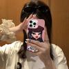 Fashion B-Bratz D-Doll Phone Case For IPhone 16 15 14 13 12 11 Pro Max X XR XSMAX 8 7 Plus Matte Shockproof Back Cover
